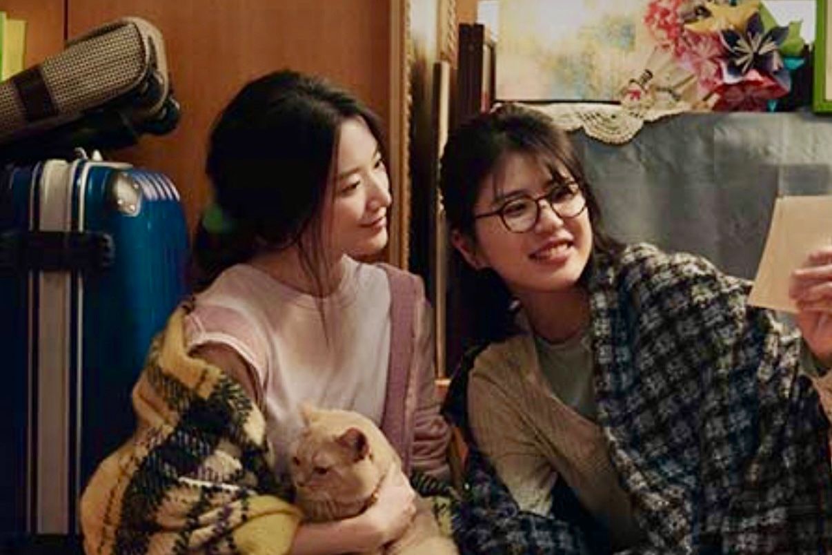 Featured image Moebius secures world rights for Happily Ever After before Toronto premiere