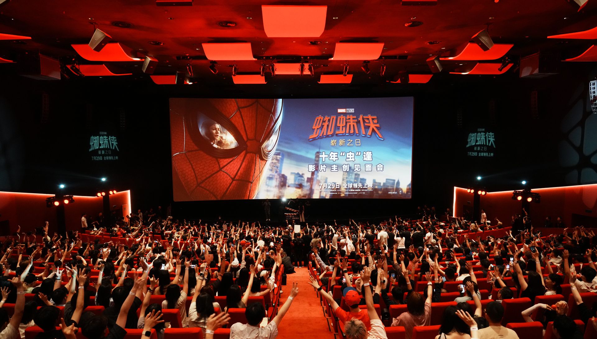 Featured image SpiderMan and Odyssey lead box office with massive global success