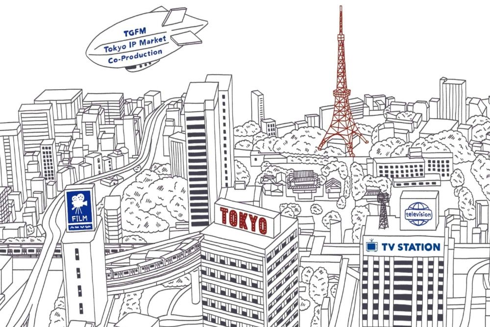Featured image Toei Shochiku Kadokawa at Tokyo Adaptation Market