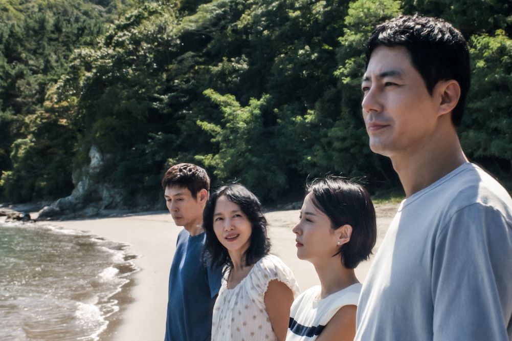 Featured image Lee Changdongs stunning relationship drama Possible Love