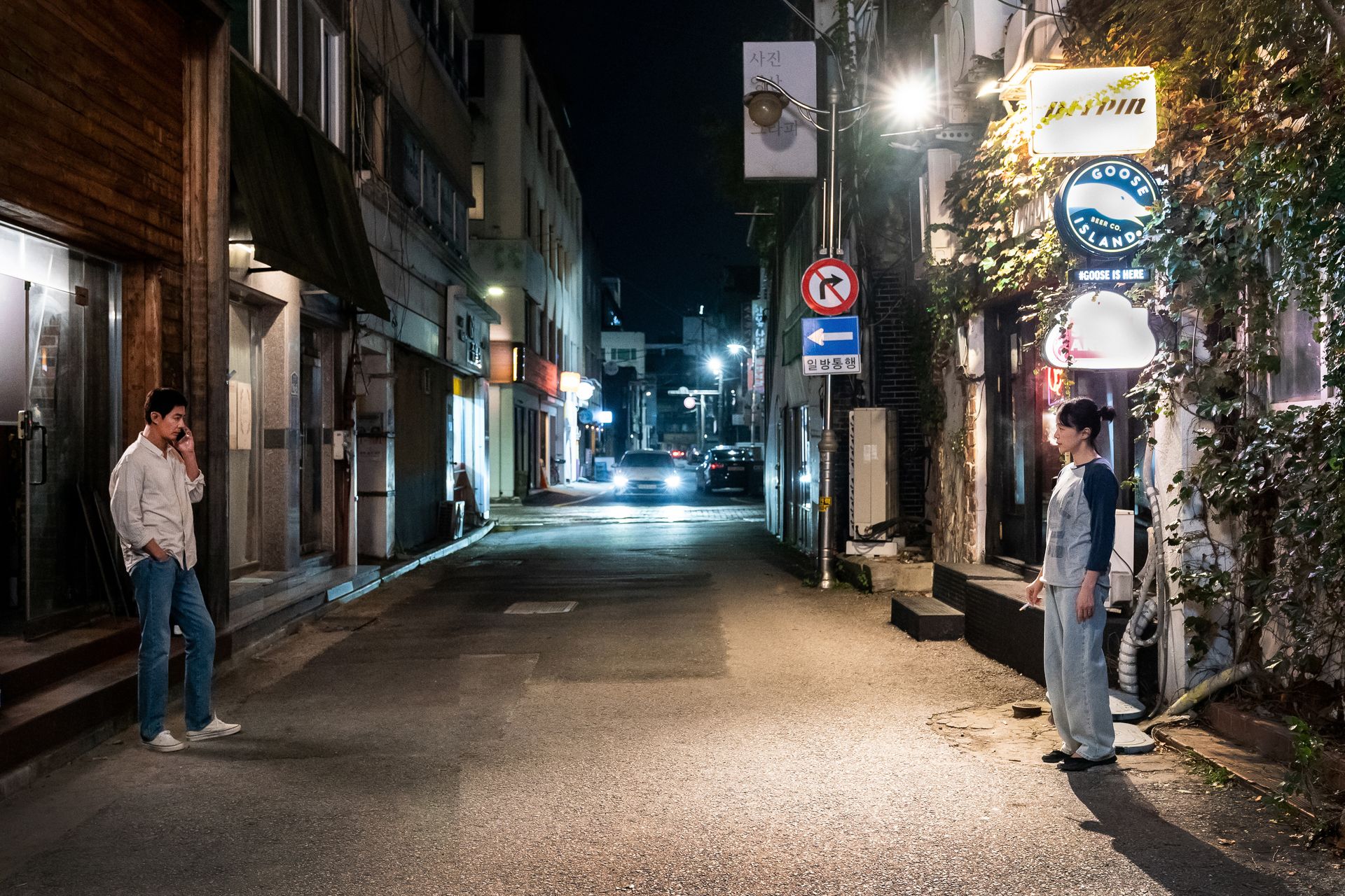 Featured image Venice Buzz About Lee Changdongs Stunning Drama